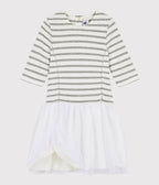 Vestido Mangas Cortas - Marshmallow / Plata - Niña