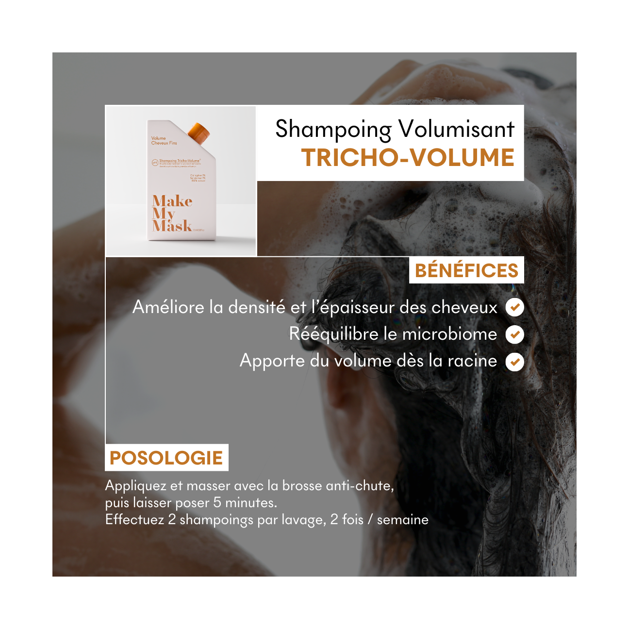 shampoing-ph5-effet-volume-collagene-et-sel-de-mer
