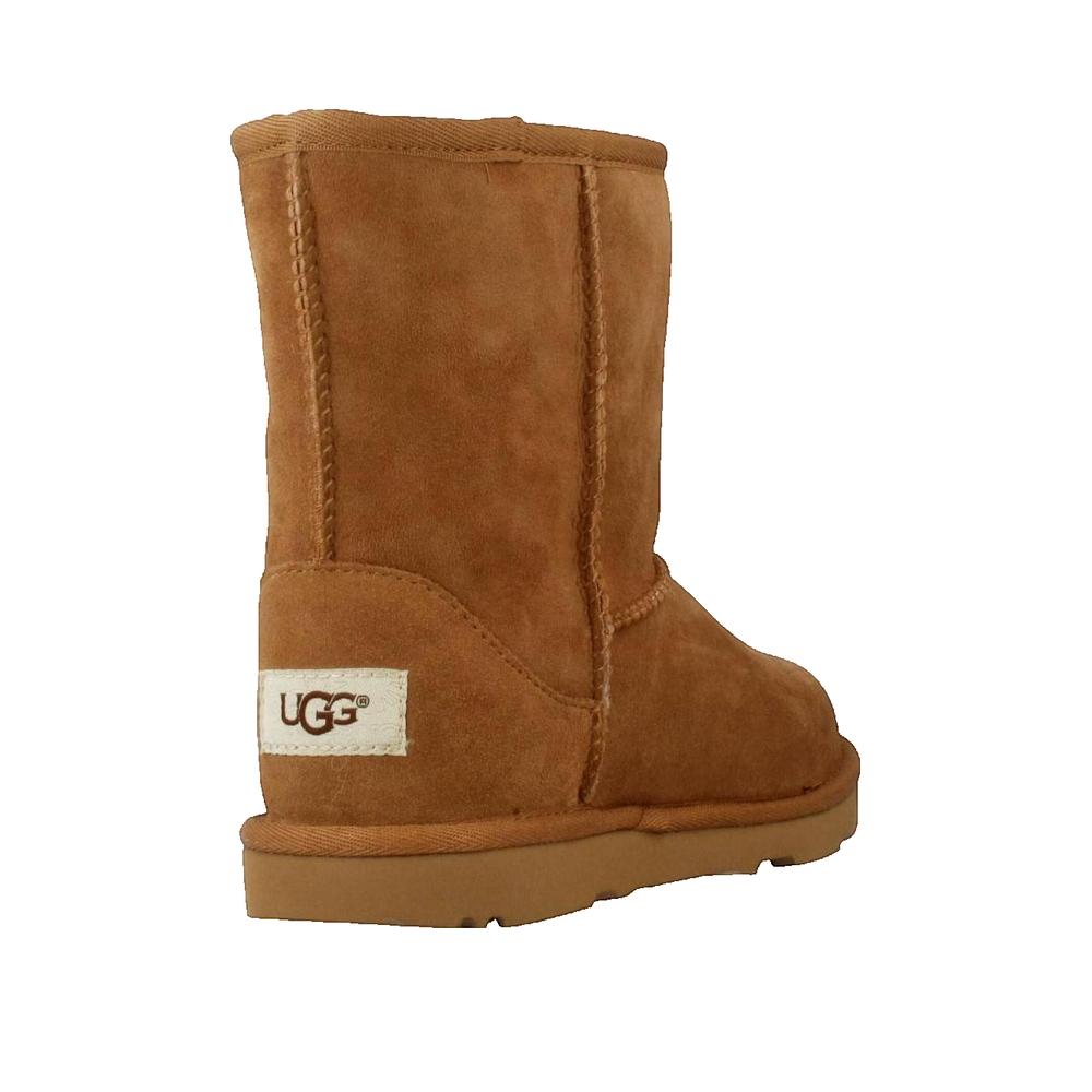 Classic II Short Boots - Chestnut
