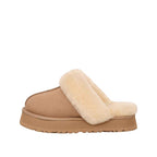 Chaussons Disquette - Beige
