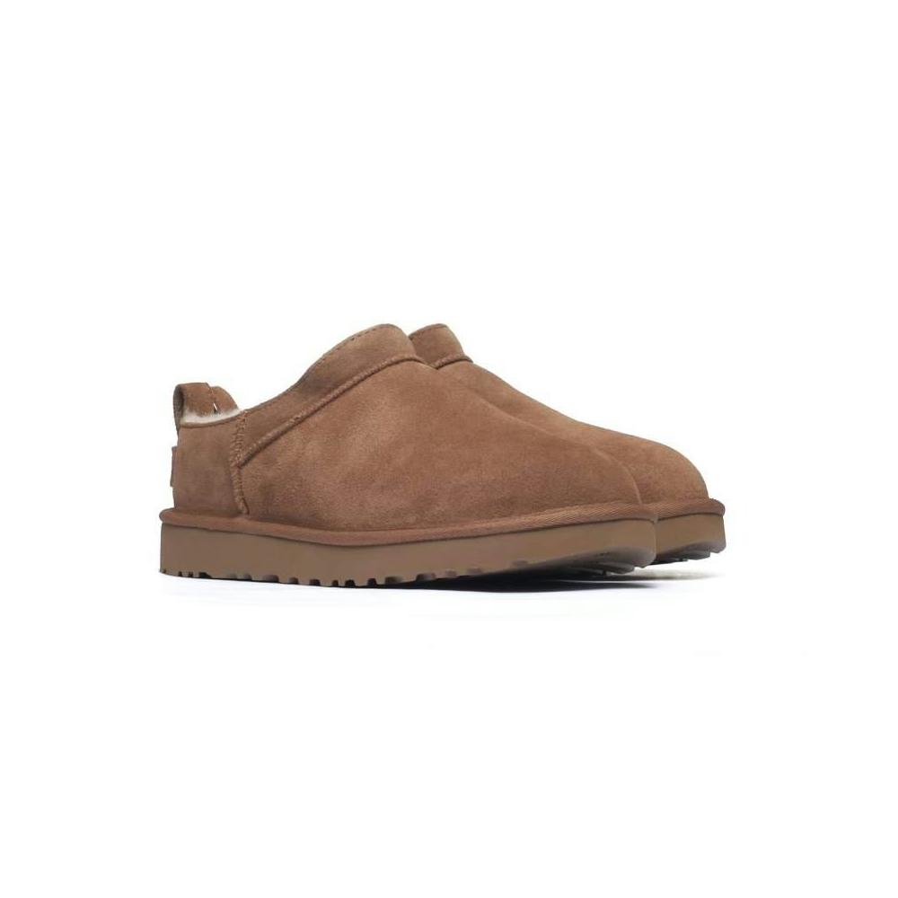 Bottes Classic Micro - Marron