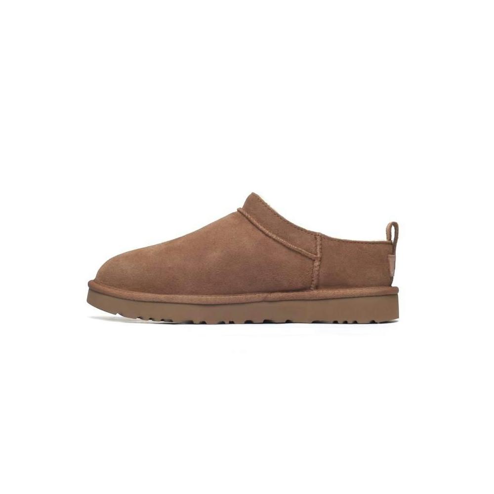 Bottes Classic Micro - Marron