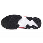 Nike Air Max 2 Light Sneakers - White - Men - Nike2 - The Bradery